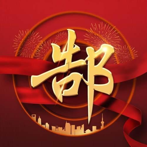 逃离废弃的建筑