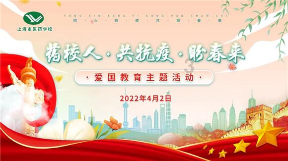 幻想纹章3.5